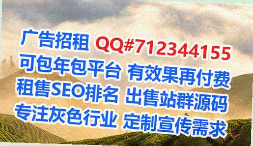 青秀卵源旅游工作室